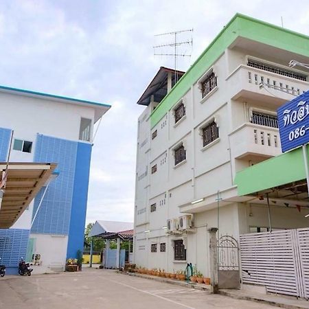 Tulip Place Ratchaburi Экстерьер фото