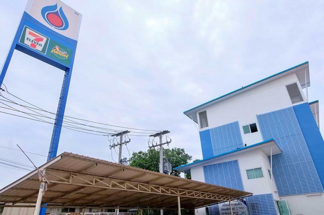 Tulip Place Ratchaburi Экстерьер фото